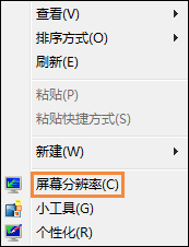 如何修改開(kāi)始菜單圖標(biāo)大小？Win7更改任務(wù)欄圖標(biāo)大小的方法