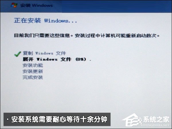 可以保留MAC OS安裝Win7系統嗎？蘋果筆記本裝Win7系統的步驟