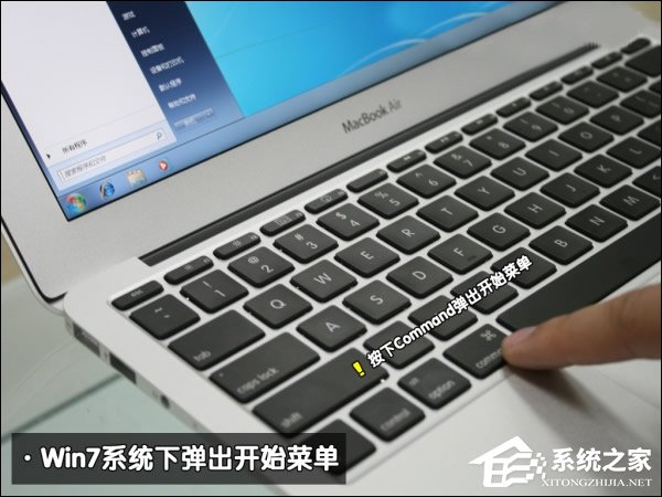 可以保留MAC OS安裝Win7系統嗎？蘋果筆記本裝Win7系統的步驟