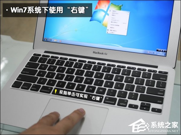 可以保留MAC OS安裝Win7系統嗎？蘋果筆記本裝Win7系統的步驟