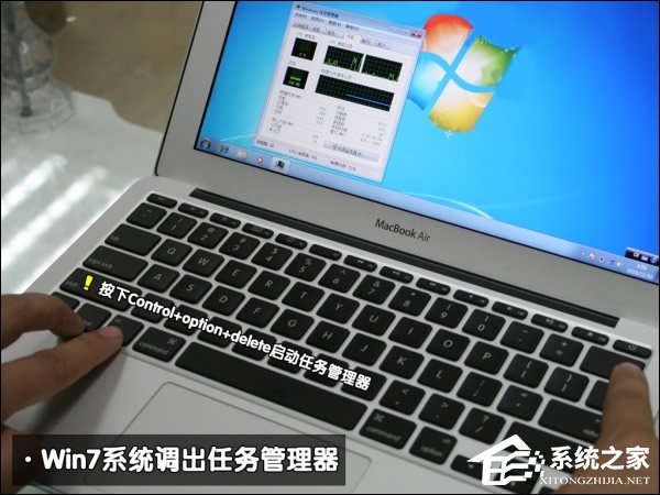 可以保留MAC OS安裝Win7系統嗎？蘋果筆記本裝Win7系統的步驟