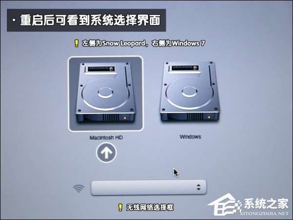 可以保留MAC OS安裝Win7系統嗎？蘋果筆記本裝Win7系統的步驟