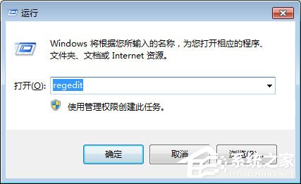Win7安裝Office2010提示需要MSXML 6.10.1129.0組件怎么辦？