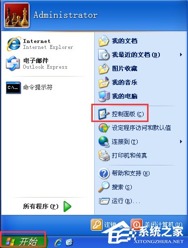 WinXP系統(tǒng)電腦聲音不正常怎么辦？