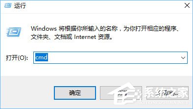 Win10系統(tǒng)下Jdk環(huán)境變量的配置方法