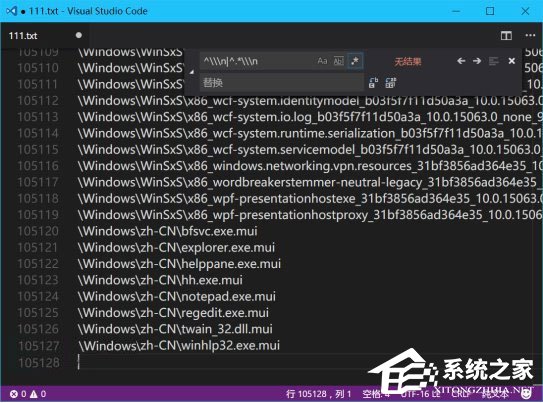 Windows10有多少個(gè)文件夾？兩種方法教你輕松查看！