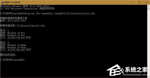 Windows10有多少個(gè)文件夾？兩種方法教你輕松查看！