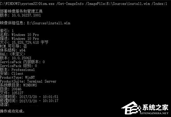 Windows10有多少個(gè)文件夾？兩種方法教你輕松查看！