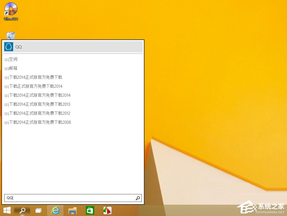 Win10新功能的詳細介紹