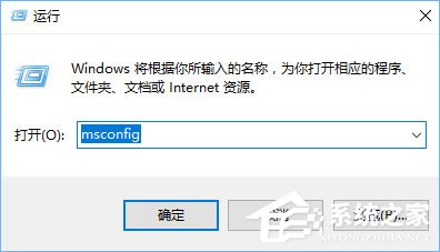 Win10系統下ie瀏覽器打開網頁是白屏怎么辦？