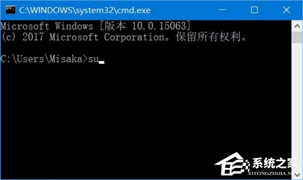 Win10如何為命令提示符增加輸入命令獲取管理員權限功能？
