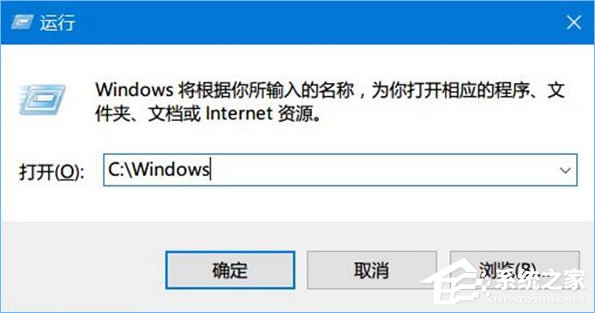 Win10如何為命令提示符增加輸入命令獲取管理員權限功能？