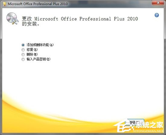 如何清除鼠標(biāo)右鍵多余項(xiàng)？Win7系統(tǒng)刪除右鍵多余菜單的方法