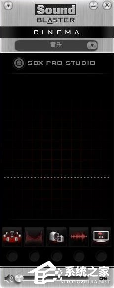 Win10系統(tǒng)下sound blaster cinema提示找不到音頻設(shè)備怎么辦？