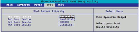 Windows系統不同的BIOS如何設置光盤啟動？