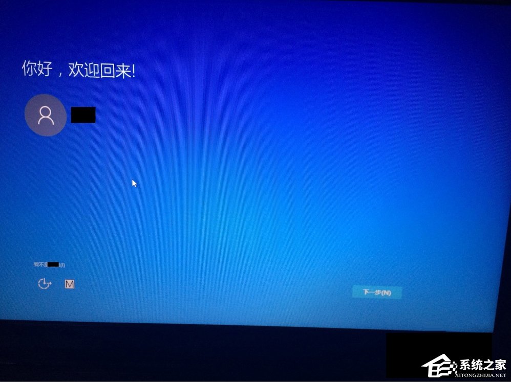 Win8如何升級Win10？win8升級win10方法教程