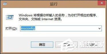 Win8電腦桌面文件刪不掉如何處理？桌面文件刪除沒權(quán)限怎么辦？