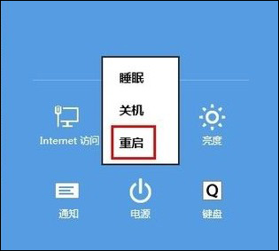 Win8電腦桌面文件刪不掉如何處理？桌面文件刪除沒權(quán)限怎么辦？