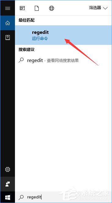 Win10如何禁用設(shè)置和控制面板？Win10阻止用戶更改系統(tǒng)設(shè)置的方法