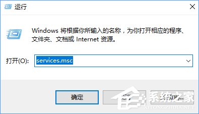 Win10創(chuàng)意者更新不顯示文字的三種解決辦法