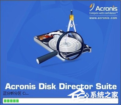 Win7電腦無損分區(qū)的方法