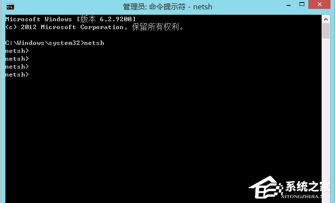 Win8應用商店打不開怎么解決？