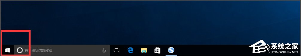 Win10分辨率怎么設置？