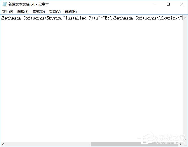 Win10上古卷軸5怎么設置全屏？上古卷軸5全屏不了的解決辦法
