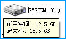 XP升級(jí)Win7需要什么條件？XP升級(jí)Win7最簡(jiǎn)單的方法