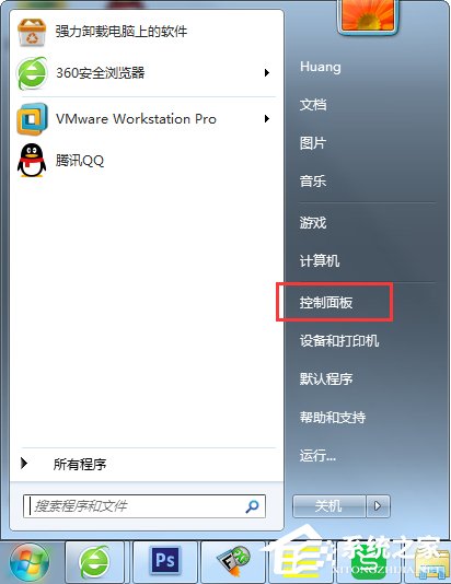 Win7寬帶連接錯誤代碼769怎么辦？