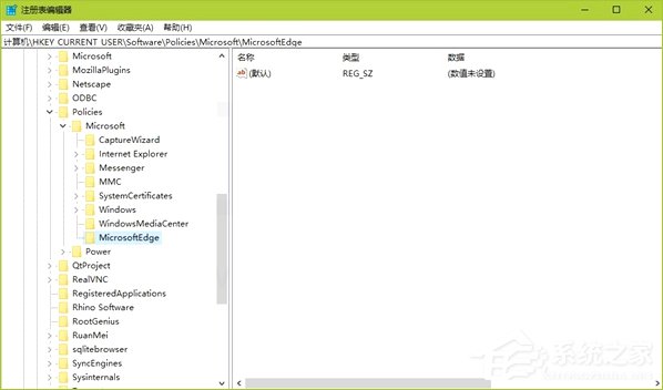 Win10如何同步Edge瀏覽器和IE瀏覽器的收藏夾？