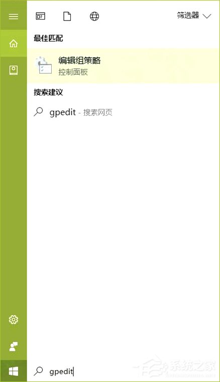 Win10如何同步Edge瀏覽器和IE瀏覽器的收藏夾？