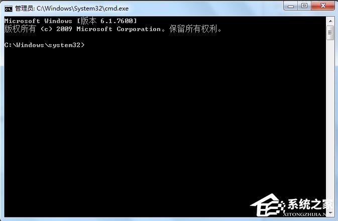 Win7如何設(shè)置wifi共享？
