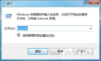 Win7系統怎么更改鎖屏壁紙？注冊表如何修改鎖屏壁紙？
