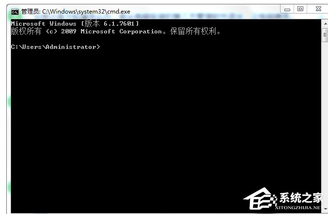 Win7系統(tǒng)無法啟動承載網(wǎng)絡如何解決？