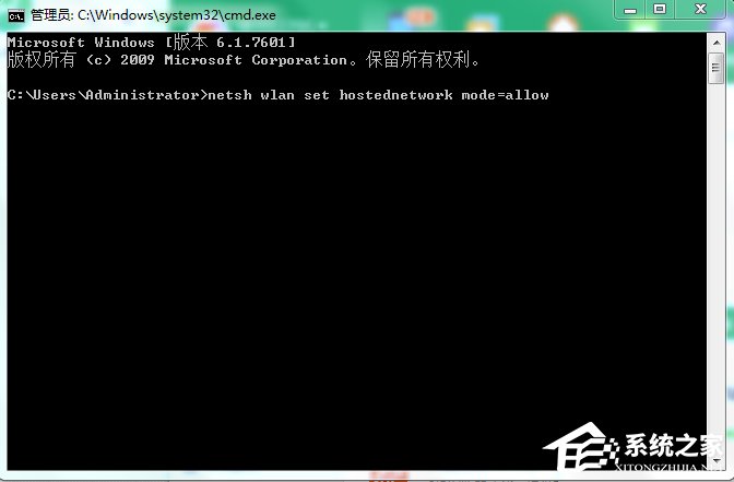 Win7系統(tǒng)無法啟動承載網(wǎng)絡如何解決？