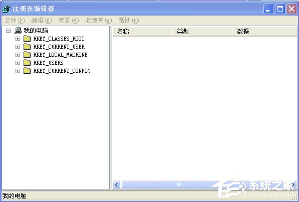 WindowsXP系統(tǒng)gpedit.msc打不開怎么辦？