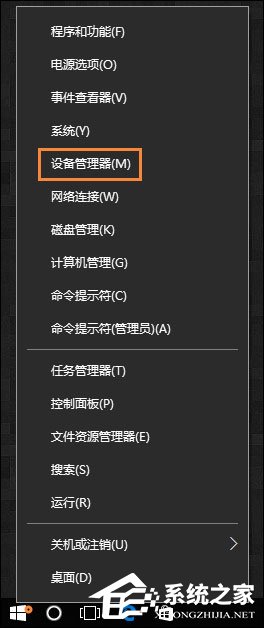 Win10無法識(shí)別USB設(shè)備怎么辦？電腦無法識(shí)別USB設(shè)備處理方法