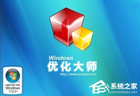 WinXP系統怎么轉移我的文檔？