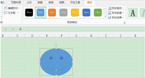 excel怎么設置圖形樣式？