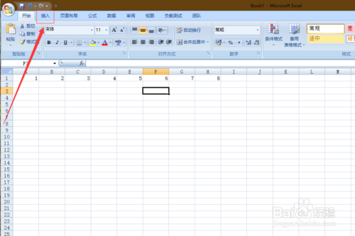 Excel怎么生成統(tǒng)計圖？