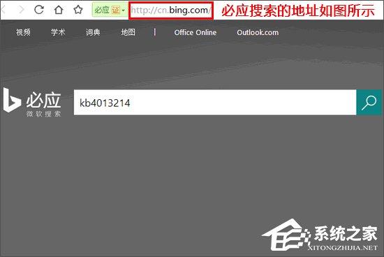 Win10接收不到創(chuàng)意者更新怎么辦？