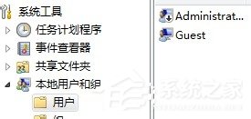 Win7系統無法開啟DHCP Client服務如何解決？