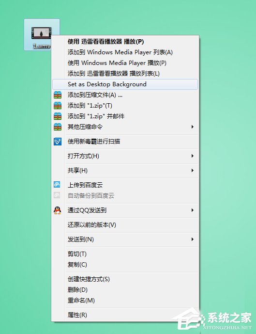 Win7系統(tǒng)如何設(shè)置動態(tài)桌面？