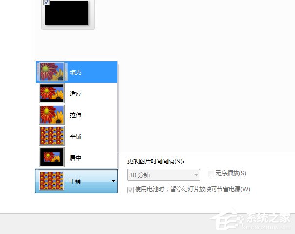 Win7系統(tǒng)如何設(shè)置動態(tài)桌面？