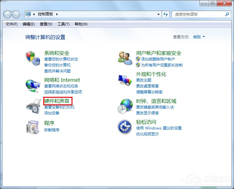 Win7系統(tǒng)雙擊文件夾打不開如何解決？