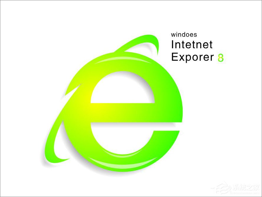 Win10系統(tǒng)如何修改360瀏覽器的主頁(yè)？