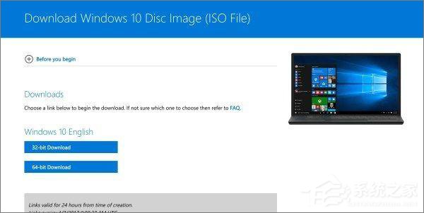 升級Win10創意者更新需要注意哪些事項?