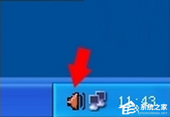 WinXP系統(tǒng)中的RTHDCPL.EXE是什么進(jìn)程？