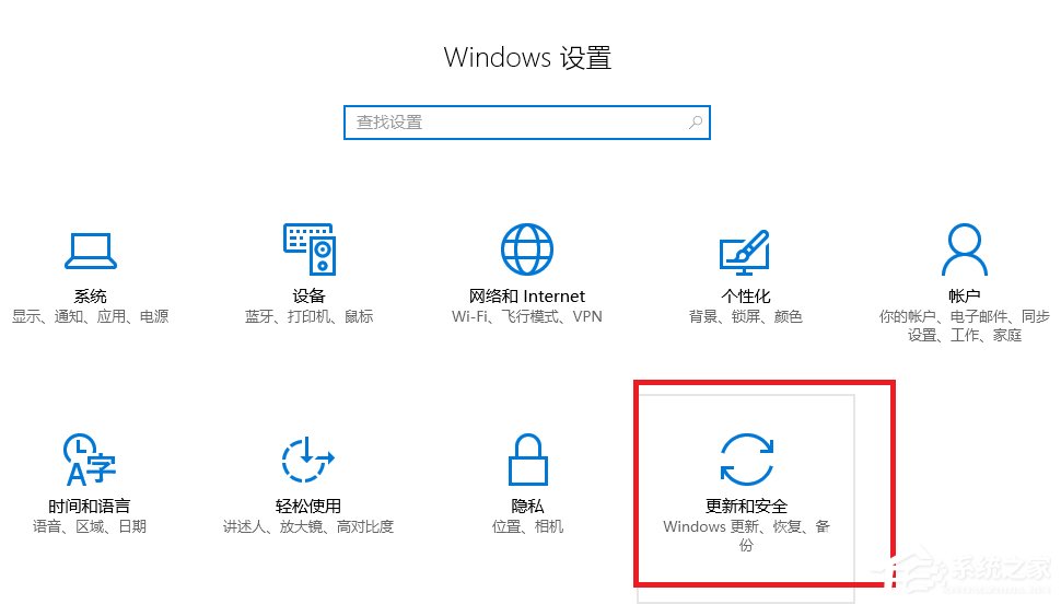 Win10系統(tǒng)打不開nvidia控制面板怎么解決？
